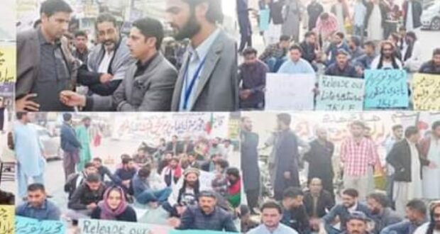 جموں کشمیر لبریشن فرنٹ کے کارکنان کا احتجاجی دھرنا 18ویں روز میں داخل