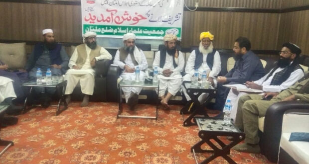 جے یو آئی پنجاب کی مجلس عاملہ کے اجلاس منعقدہ 27 فروری ملتان کے اھم فیصلے !