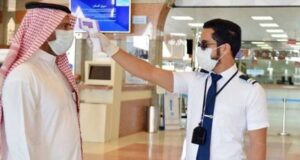 سعودی عرب نے مملکت میں داخلے کیلئے پی سی آر ٹیسٹ اور قرنطینہ کی شرط ختم کردی