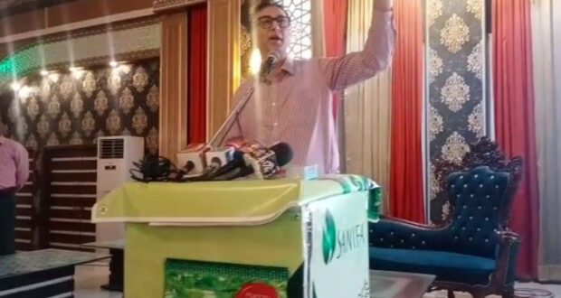 سنیفا کی جانب سے کپاس کے استحکام کے لیے سیمینار کا اہتمام