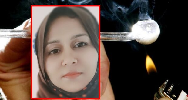 آئس ایڈکشن ایک خطرناک بیماری : رابعہ سعید